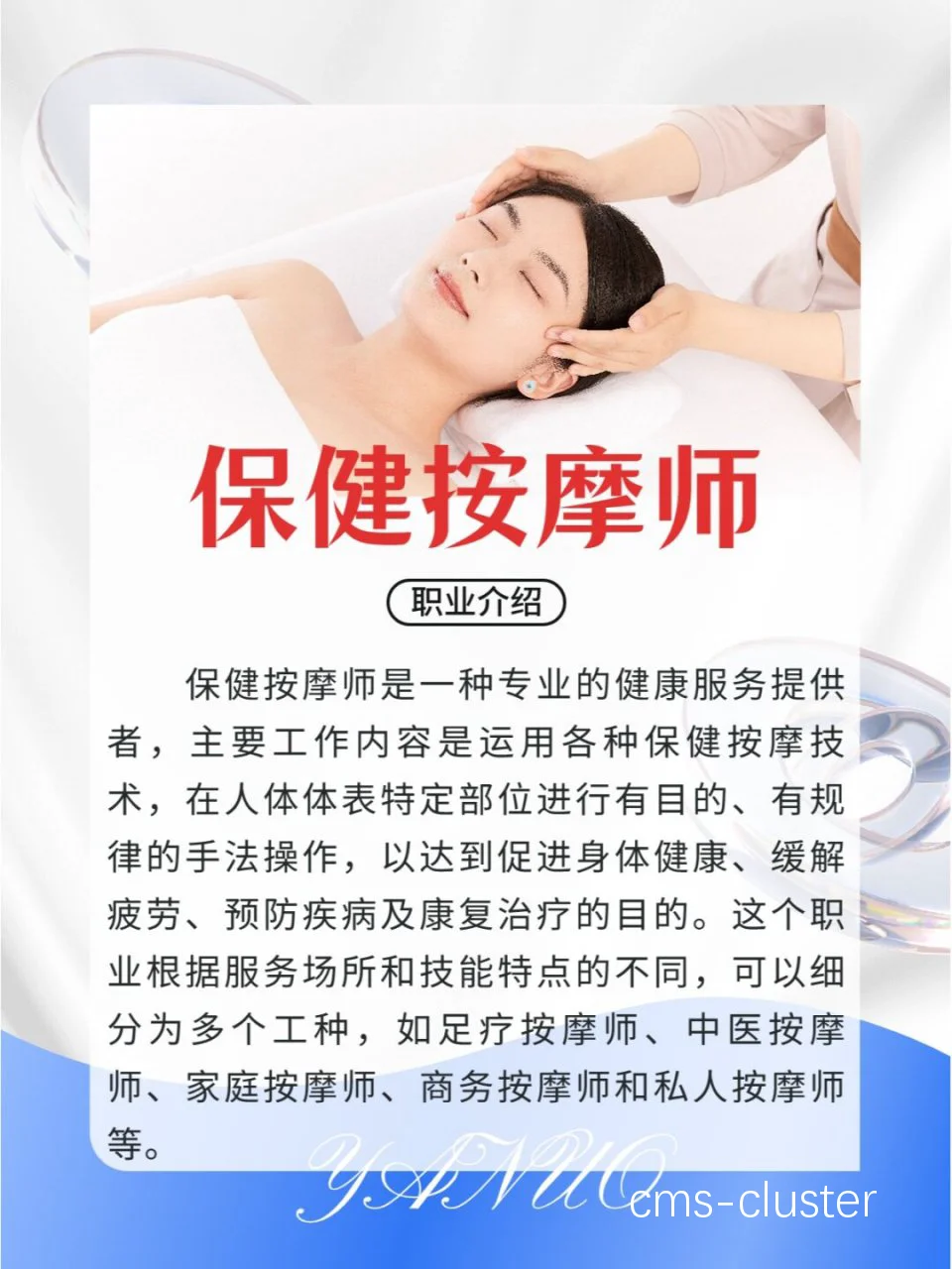 为什么参加篮球辅导可以帮助孩子更好地成长_0
