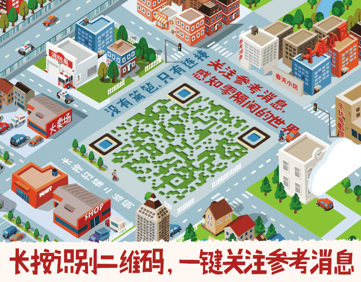 如何通过技术分析改进大前锋的比赛策略?_2